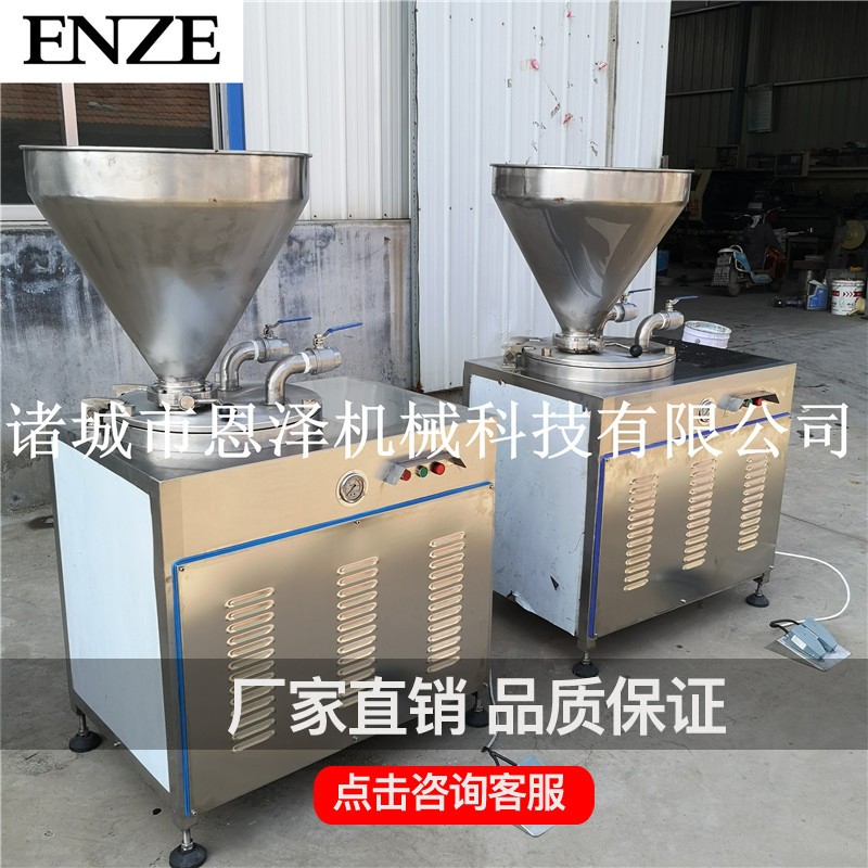 商用液压灌肠机 鱼肉猪肉牛肉灌肠机 全自动液压灌肠机生产线批发图2