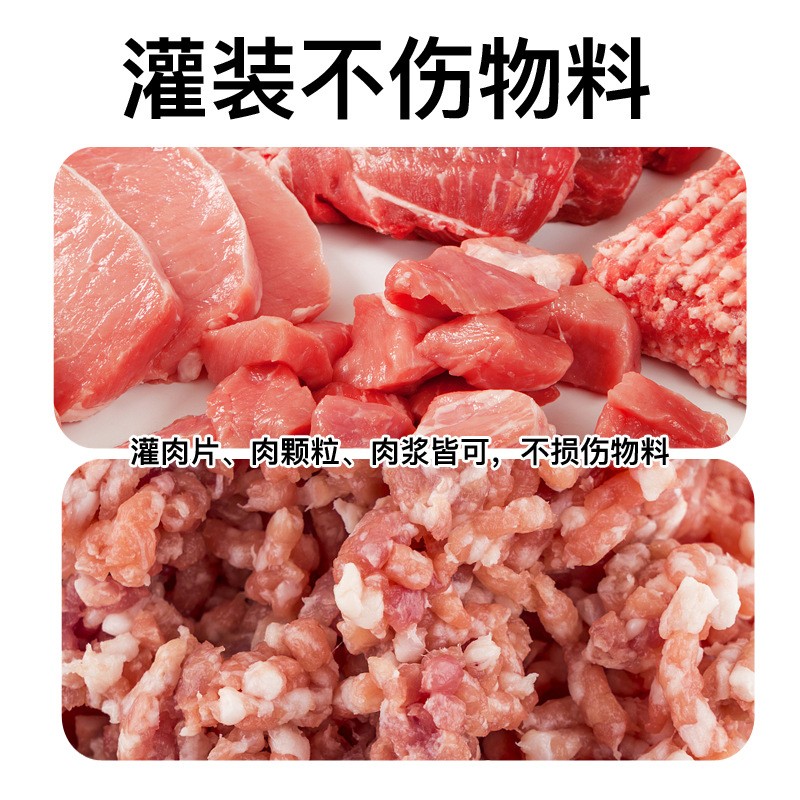 商用液压灌肠机 鱼肉猪肉牛肉灌肠机 全自动液压灌肠机生产线批发图4