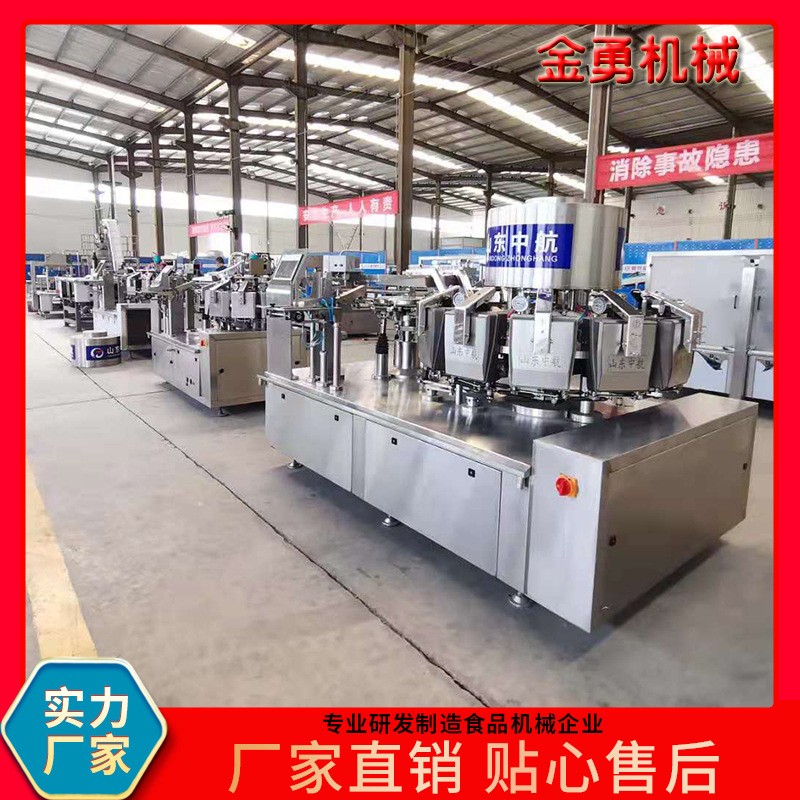 全自动给袋式真空包装机 海带丝 泡椒 腌菜 自动化包装生产线图5