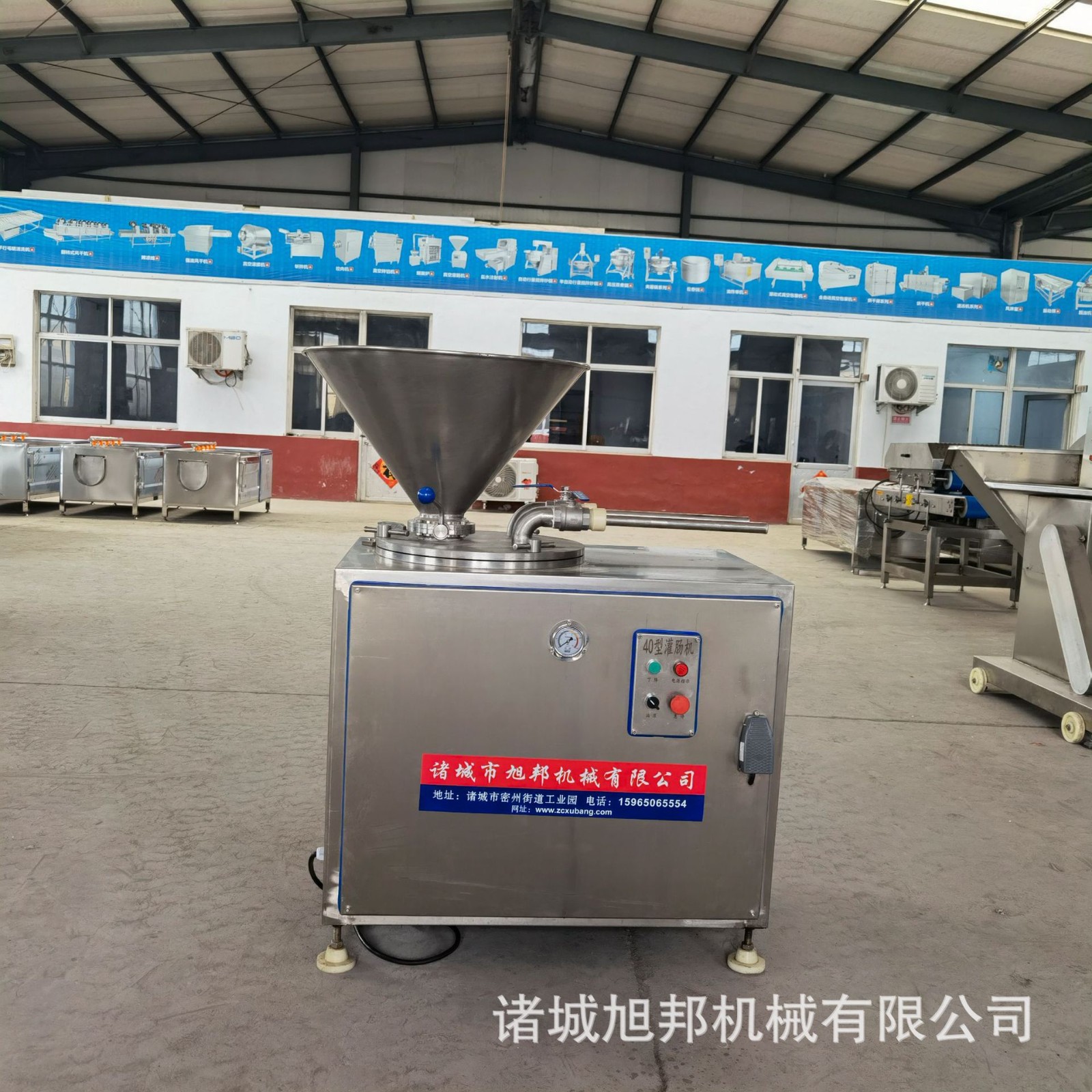 商用火腿肠定量灌装机 红肠自动扭结机 多功能气动定量灌肠机图2