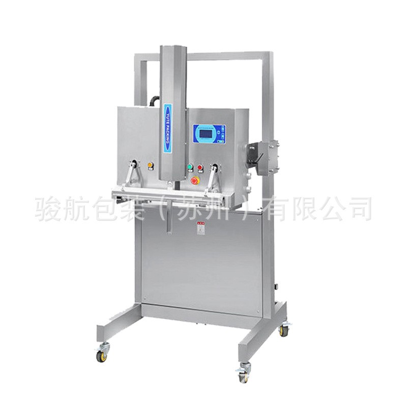 自动升降立式外抽600/1000真空机化工粉末液体铝箔袋真空封口机图5