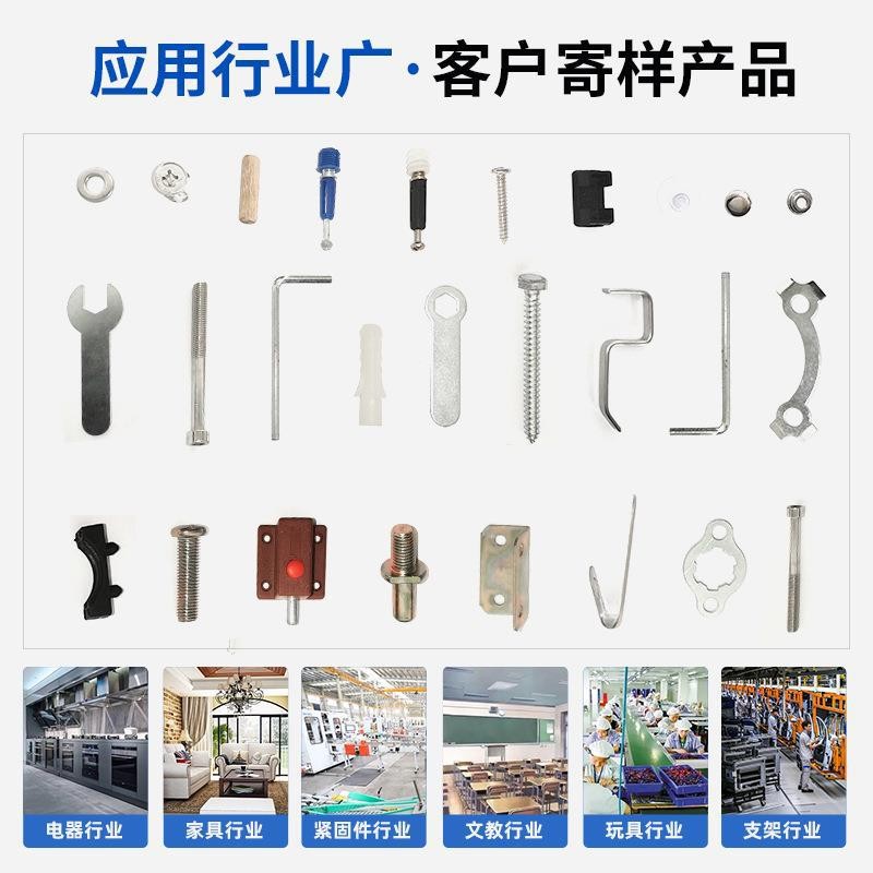 多功能包装机计数立式螺丝称重点数包装机手投半自动皮带 线包装机图3