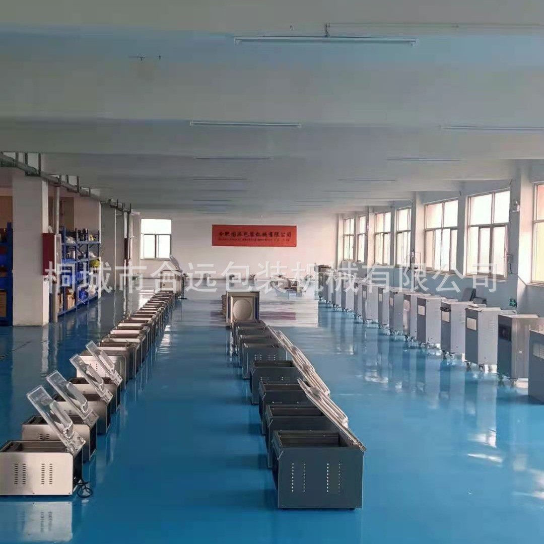 真空包装机台式真空封口机塑封机全自动大型商用干湿抽空机密封机图2