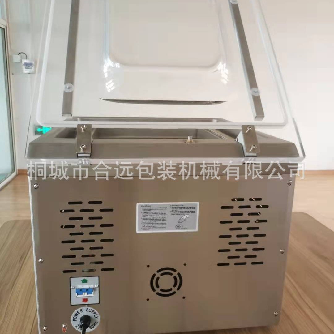 真空包装机台式真空封口机塑封机全自动大型商用干湿抽空机密封机图5