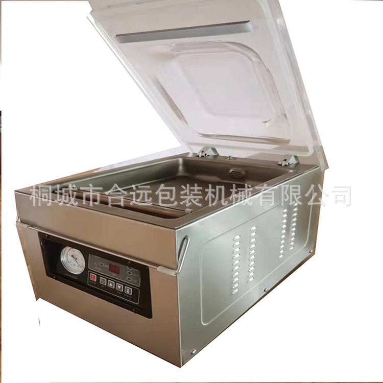 真空包装机台式真空封口机塑封机全自动大型商用干湿抽空机密封机图4