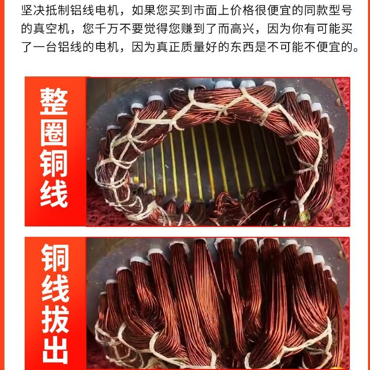 全自动600双室真空包装机工业商用抽真空封口机大型打包机不挑袋图3