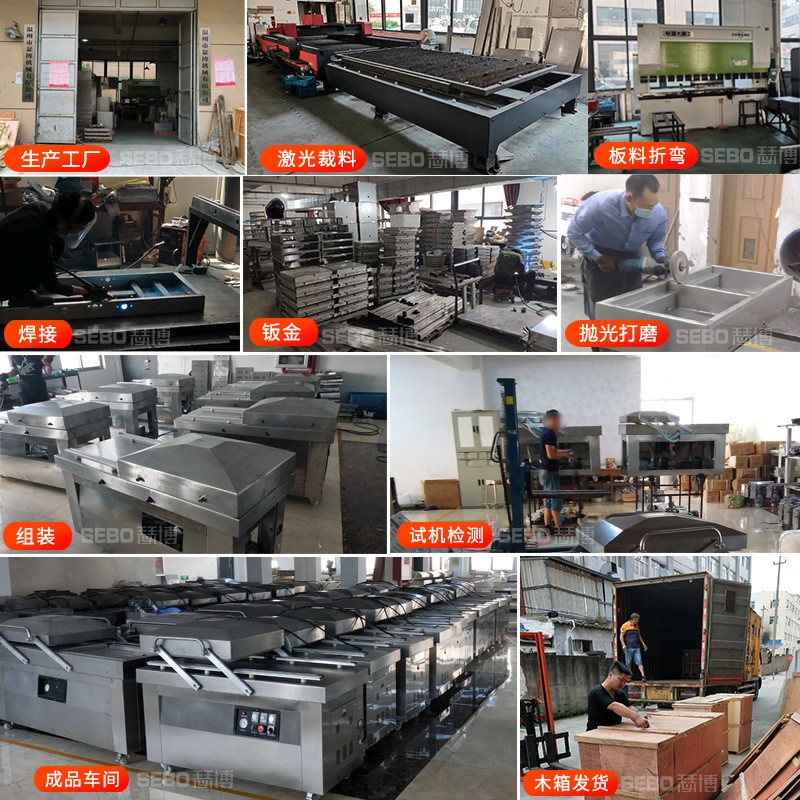 自动双室真空食品压缩包装机商用大型抽工业用真空封口机不挑袋图4