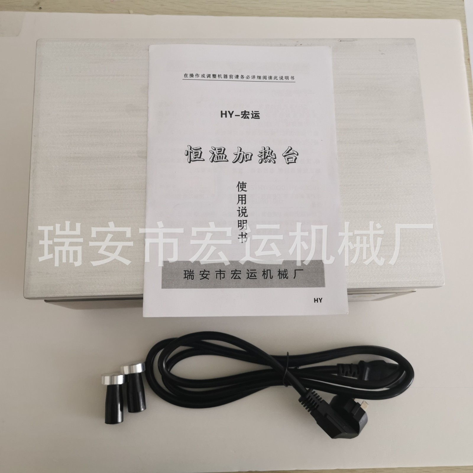 数显恒温屏幕分离加热平台220v110v手工烫板封口烫膜机三维包装机图3