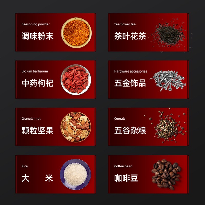 全自动食品颗粒粉末灌装机定量称重分装机粉剂茶叶螺丝包装机现货图3