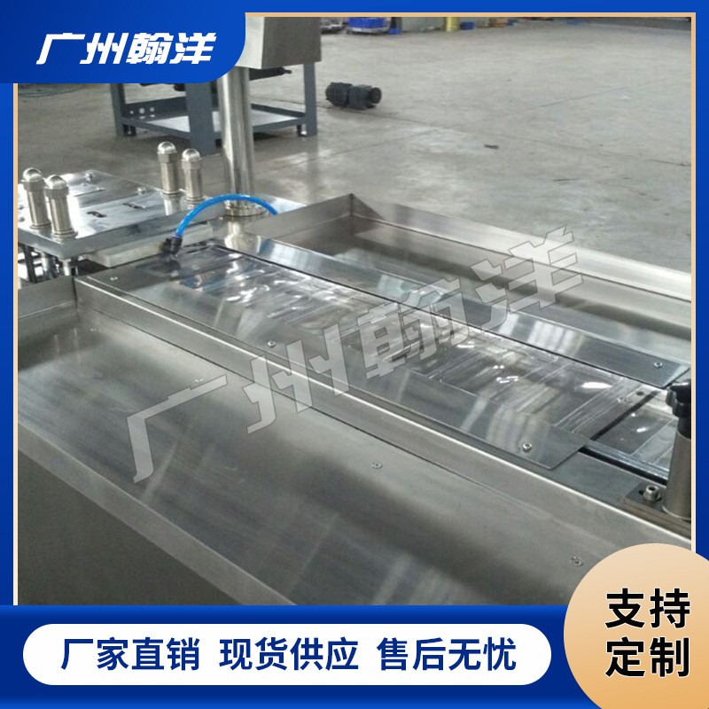 广州翰洋 硬胶囊铝塑泡罩包装机 软胶囊药片泡罩机 吸塑包装机图3