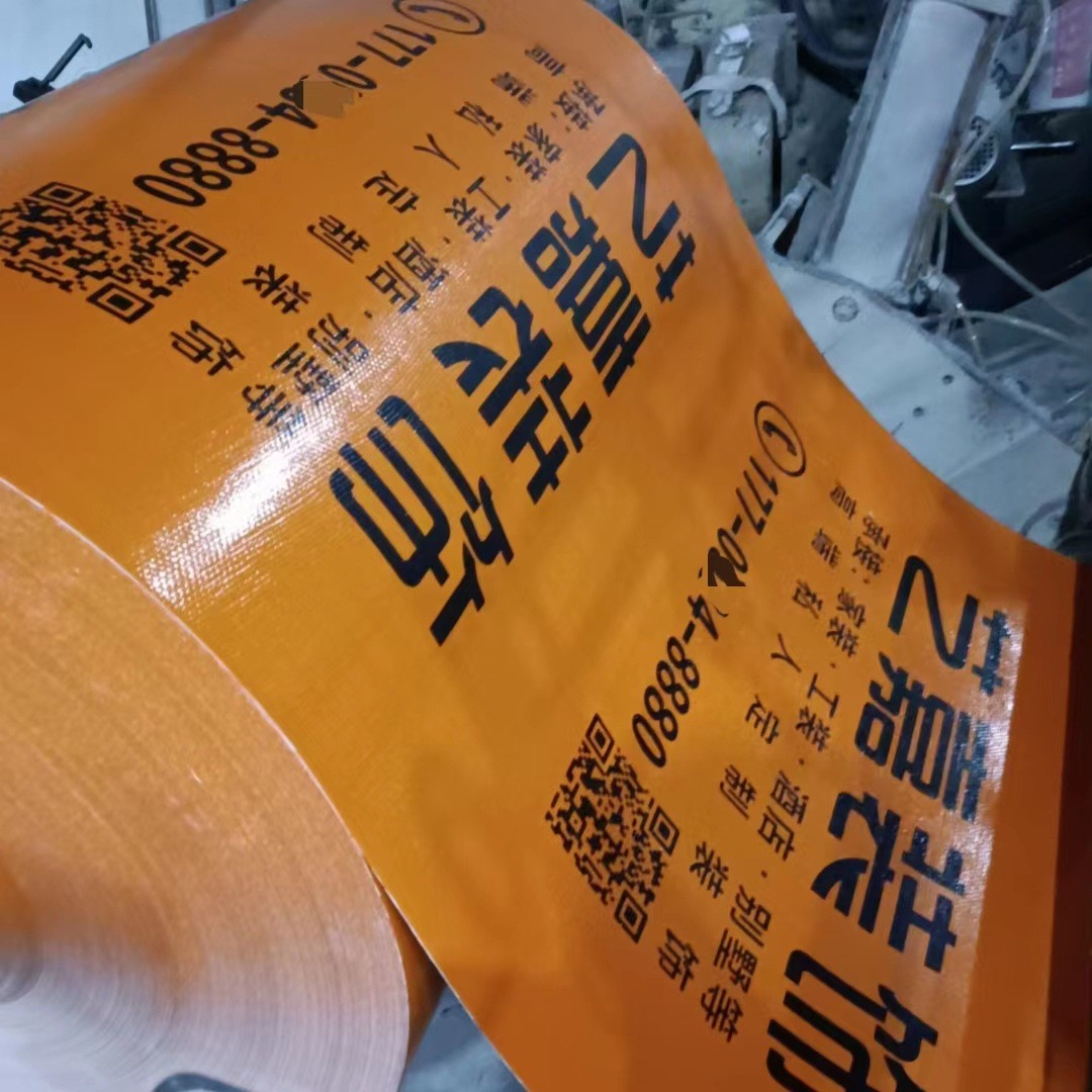 装修地面保护膜瓷砖木地板地垫耐磨家用编织布＋针织棉opp加厚EVA图5
