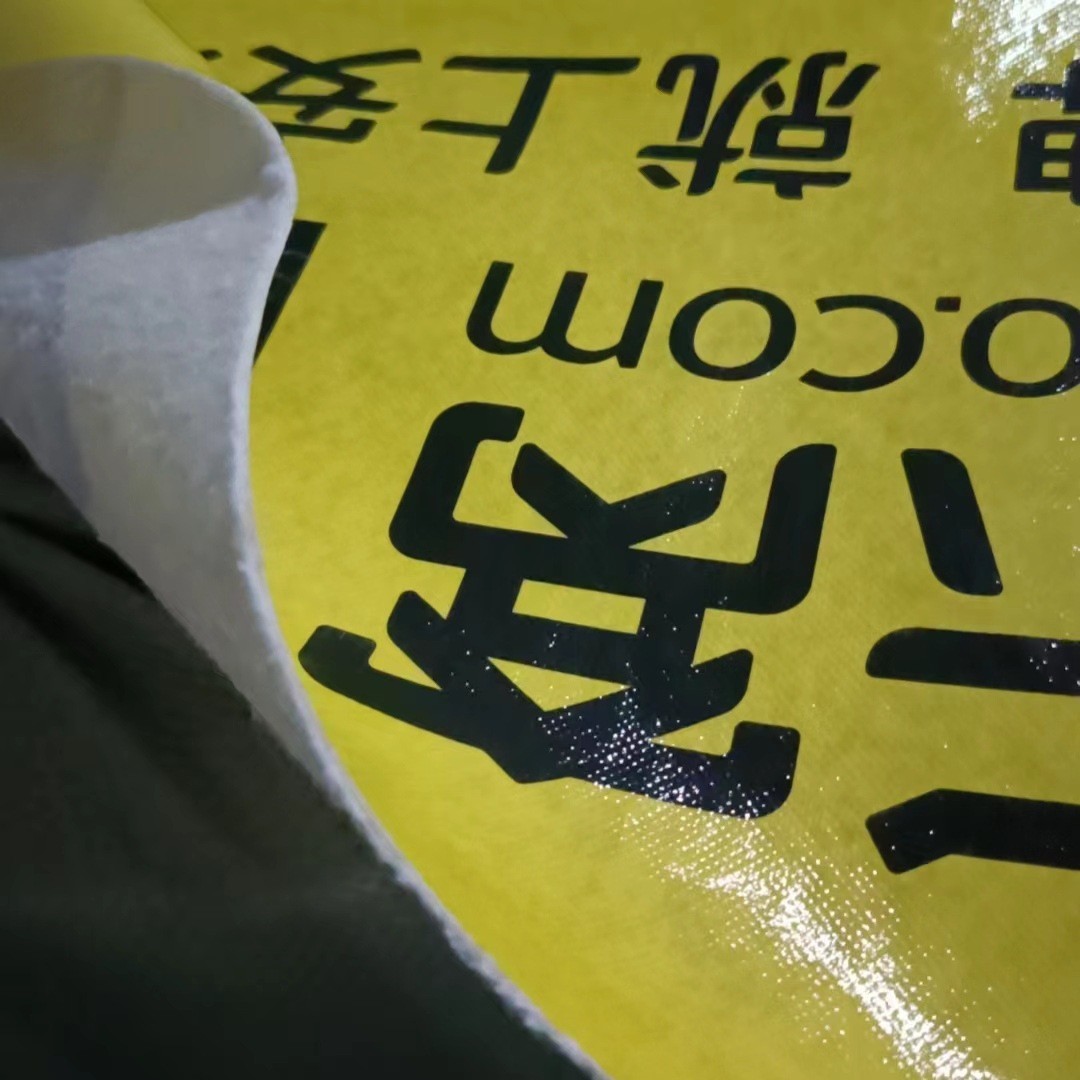 装修地面保护膜加厚地垫防尘防滑编织布成品工地瓷砖喷漆单层加棉图4