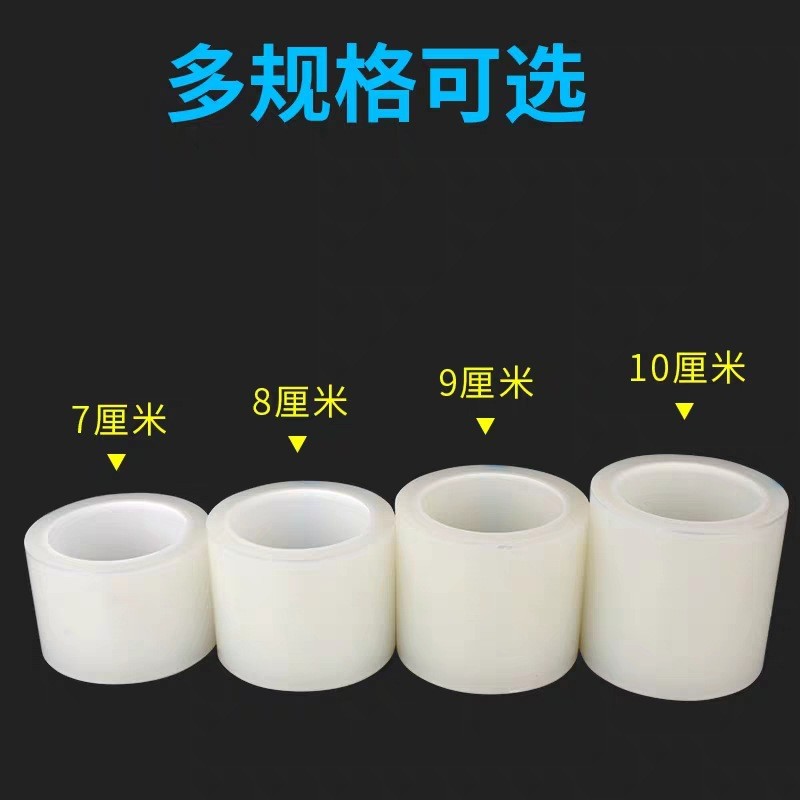 清灰除尘膜厂屏幕清洁吸尘胶带平板换屏粘尘手机除尘胶带包邮抖音图2