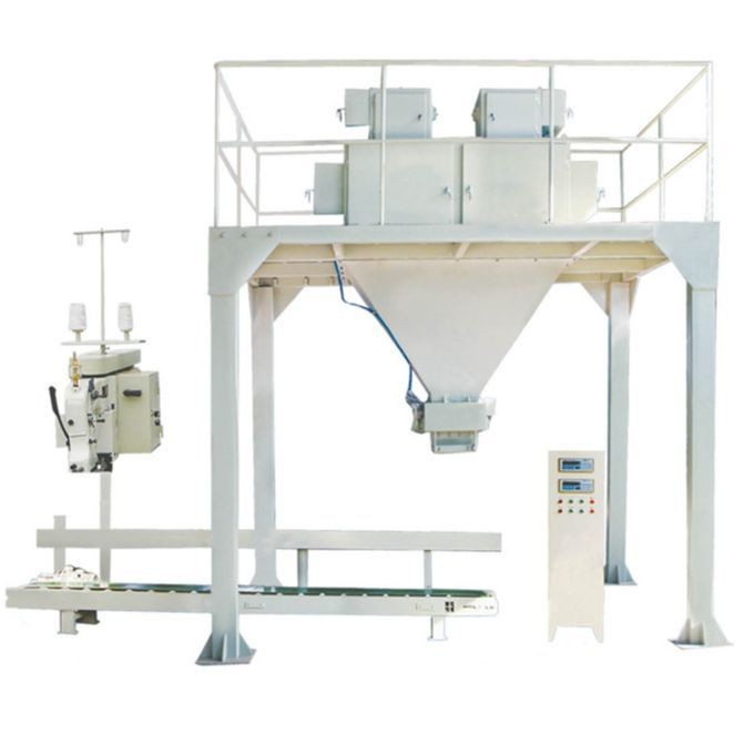 厂家定制5kg 10kg 15kg 25kg大米化肥颗粒包装称定量包装机定做图2