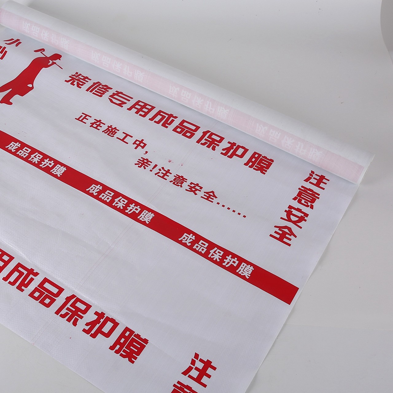 厂家直销装修地面保护膜PE编织布装修公司地面地板保护膜定制图2