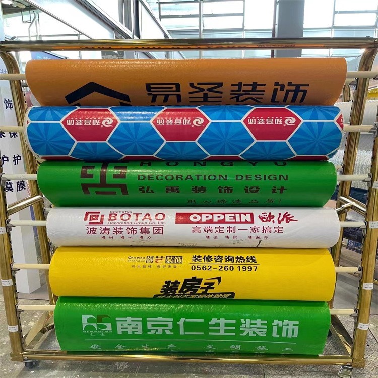 地面保护膜2mm瓷砖保护地板防护膜木地板保护垫PVC装修家具保护垫图3