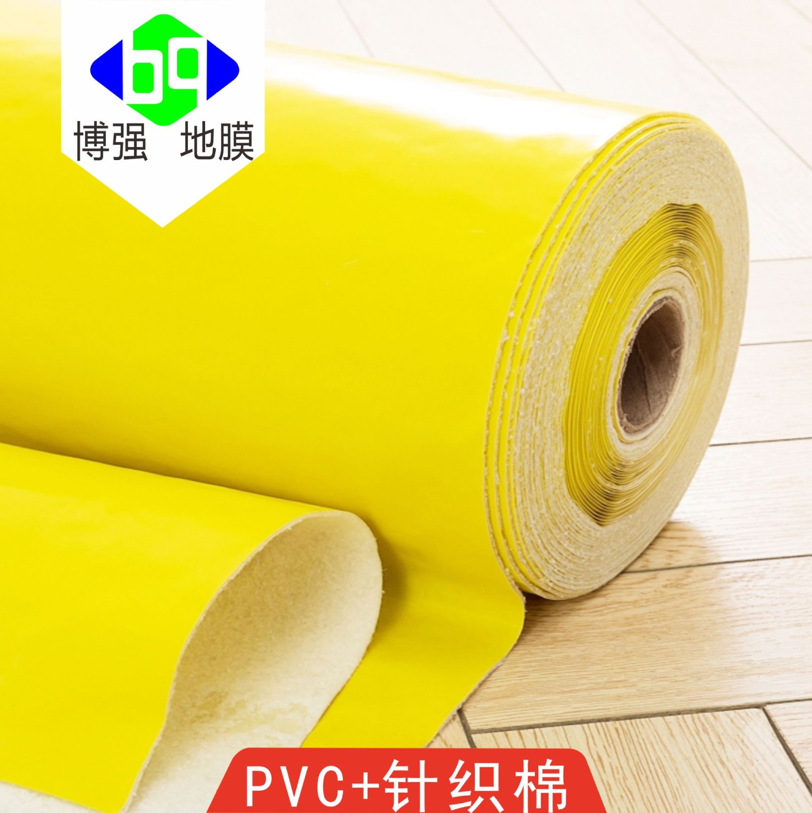 地面保护膜2mm瓷砖保护地板防护膜木地板保护垫PVC装修家具保护垫图2