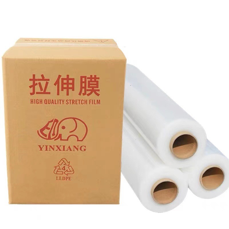 厂家pe打包缠绕膜透明自粘塑料薄膜大卷工业保鲜围膜包装拉伸膜图2