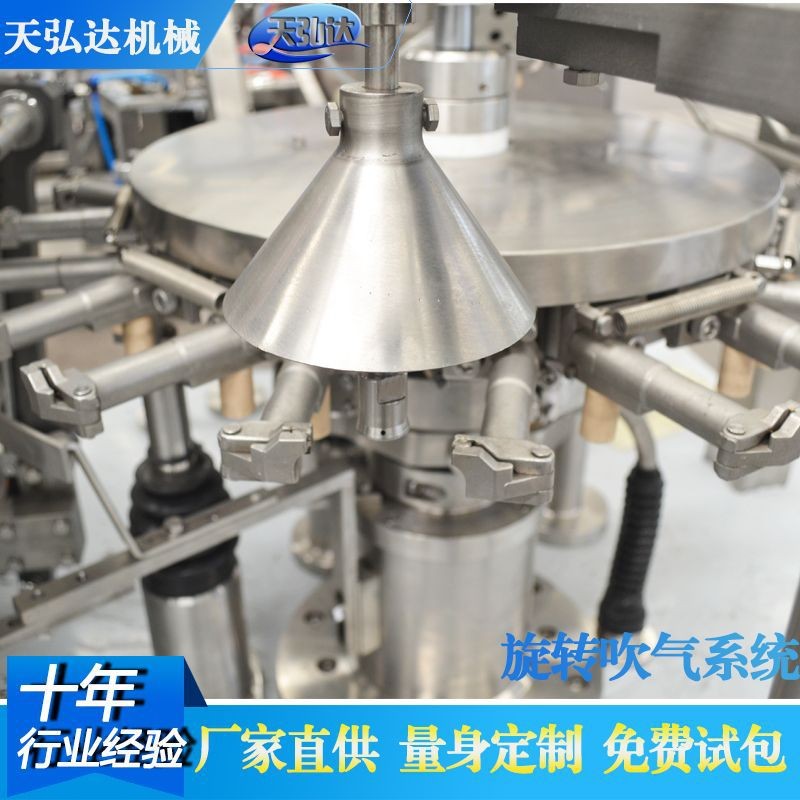 自动充氮气锁鲜包装机 定量火锅底料灌装机 液体给袋式包装设备图2
