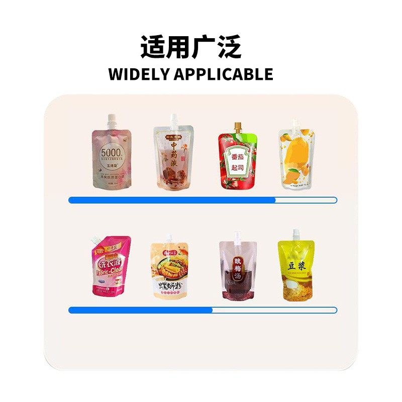全自动自立袋灌装机桌面旋转式吸嘴给袋式生产设备罐装旋盖一体机图2