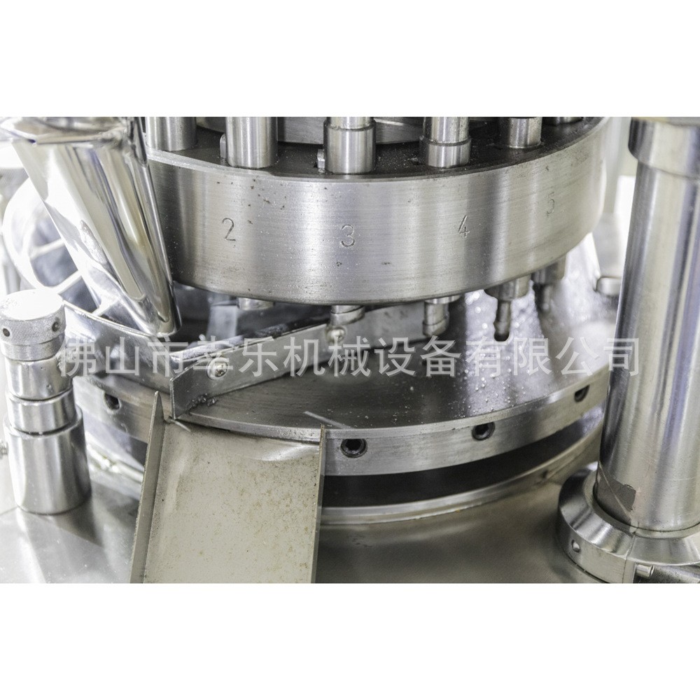 佛山他达拉非 保健品 药片机奶片机器 药片小型旋转式9冲压片机图2