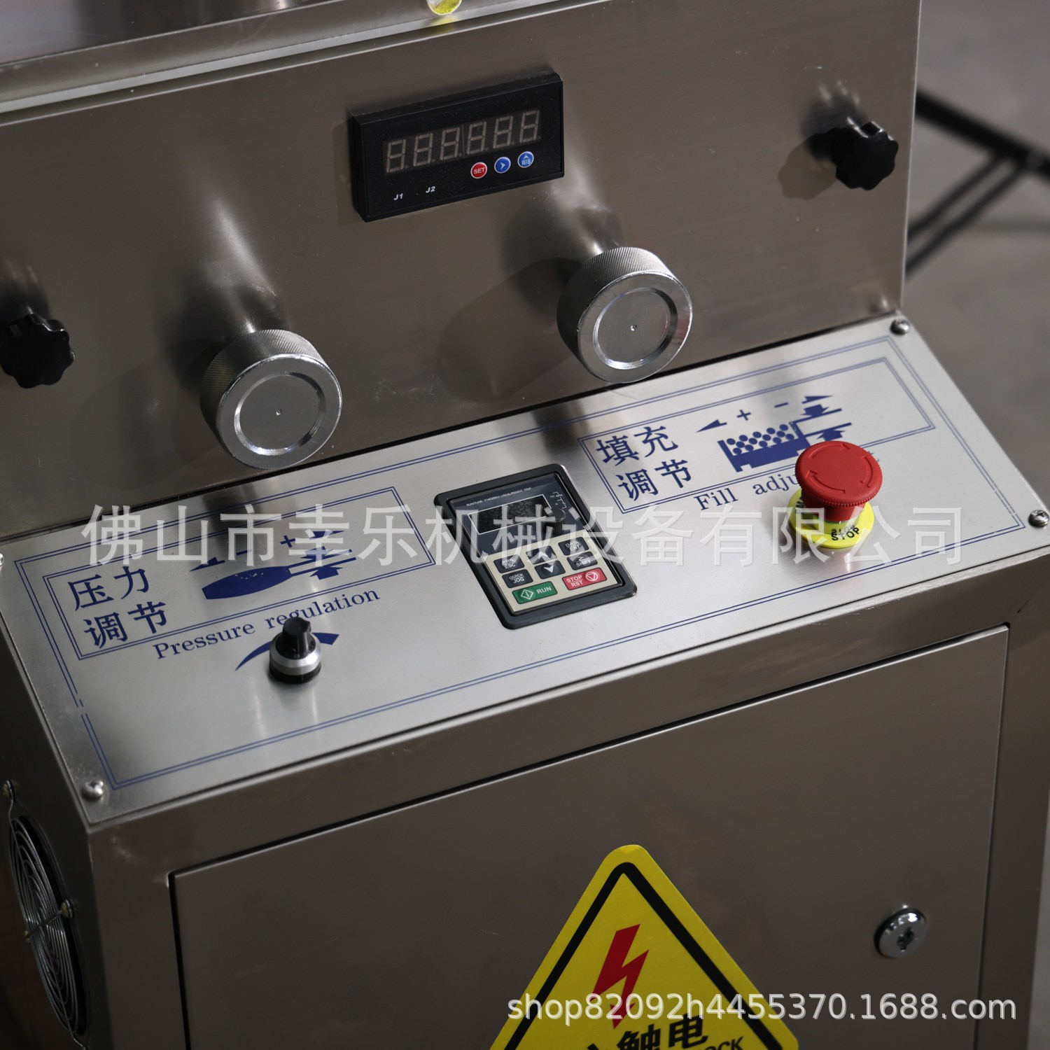 佛山他达拉非 保健品 药片机奶片机器 药片小型旋转式9冲压片机图4
