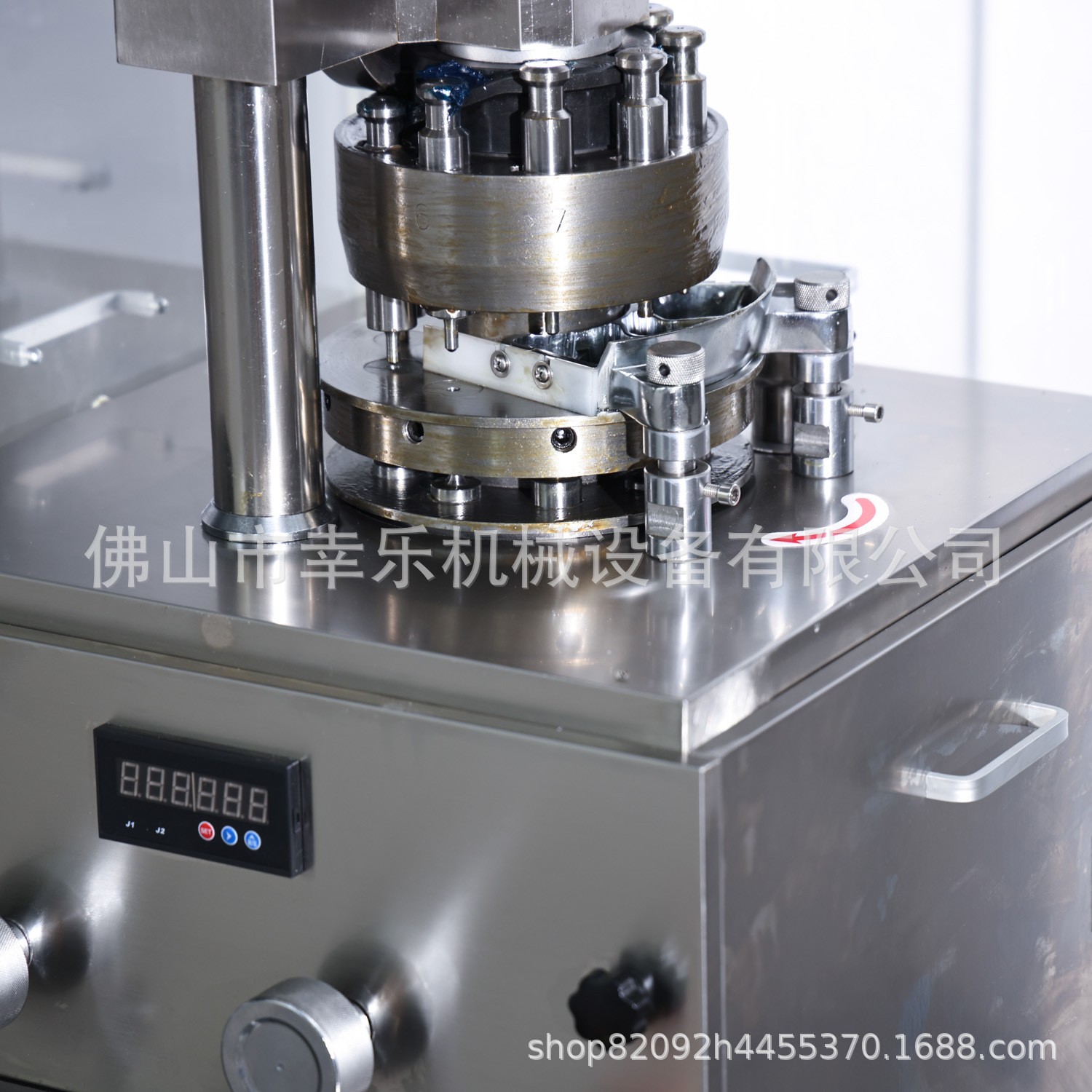 佛山他达拉非 保健品 药片机奶片机器 药片小型旋转式9冲压片机图3