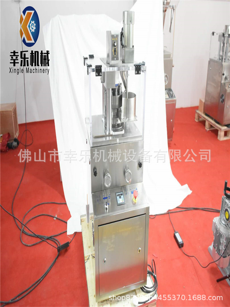 750zp57902