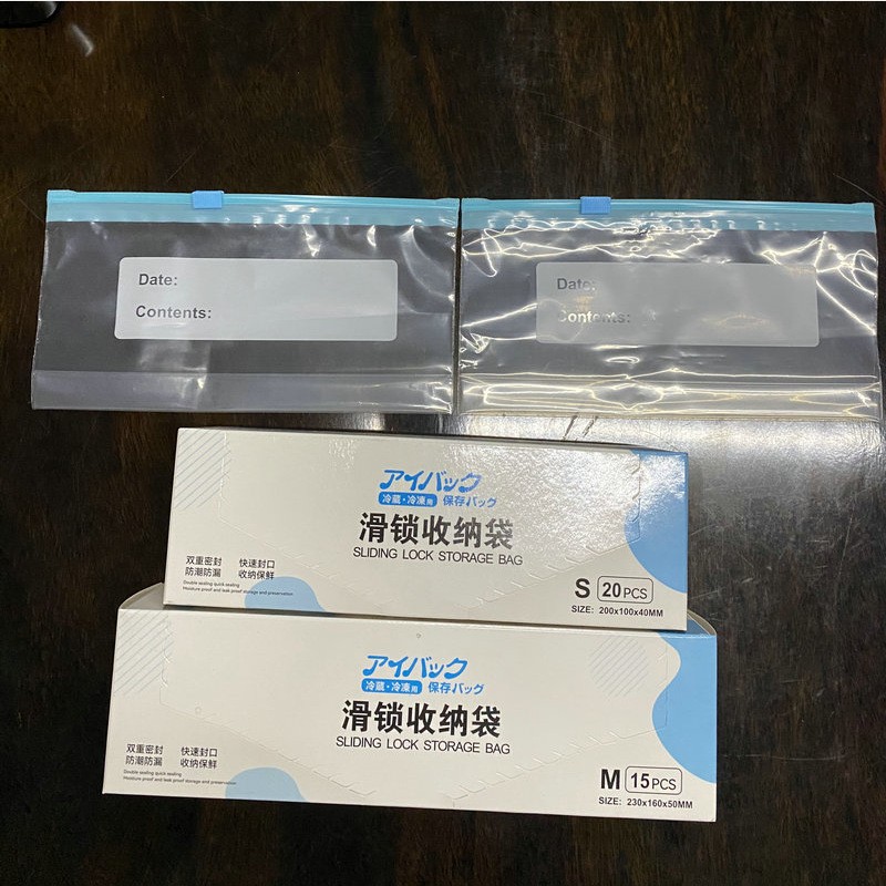 全自动装盒机 药品口罩食品包装机 密封保鲜袋封盒机械包装设备图2