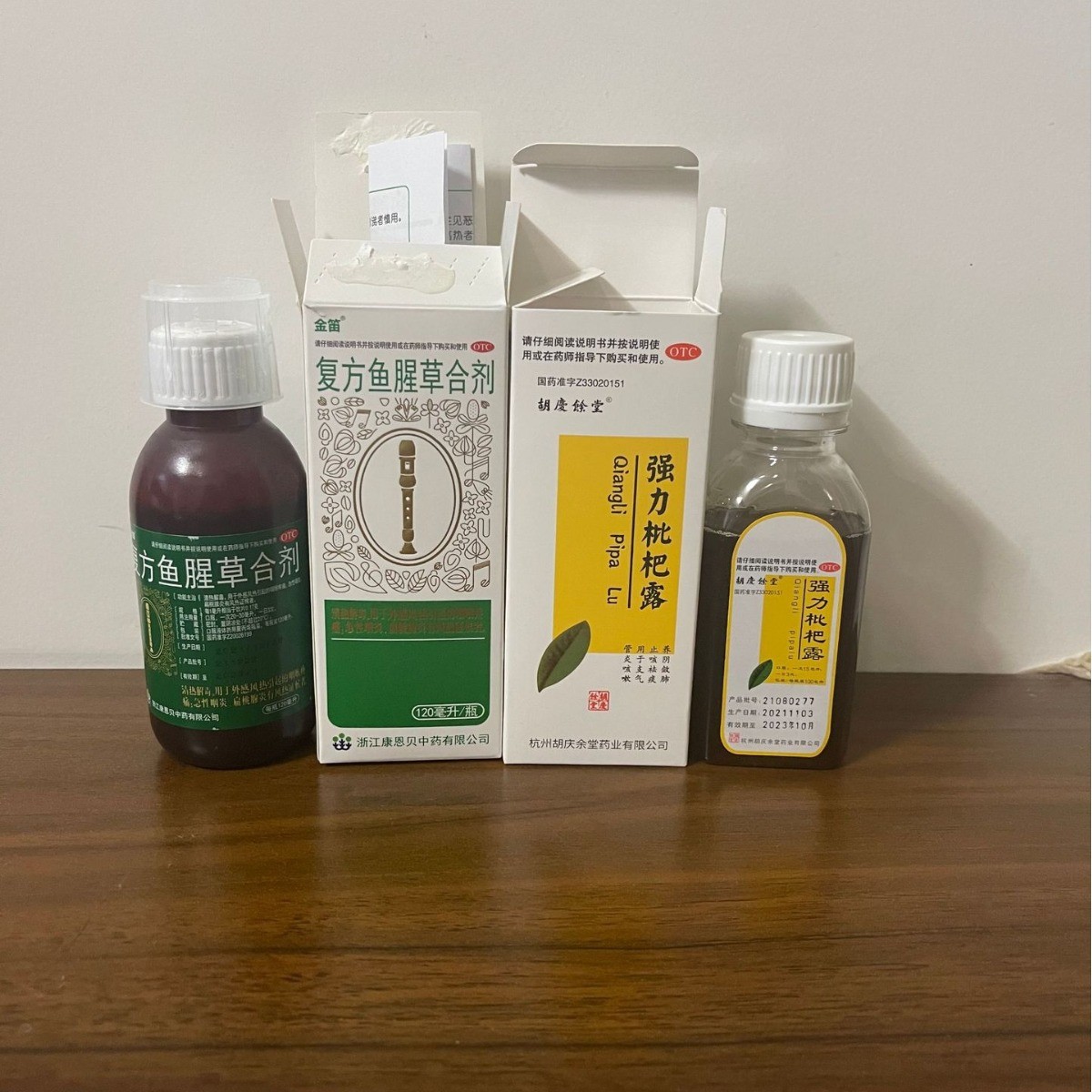 全自动装盒机 药品口罩食品包装机 密封保鲜袋封盒机械包装设备图3