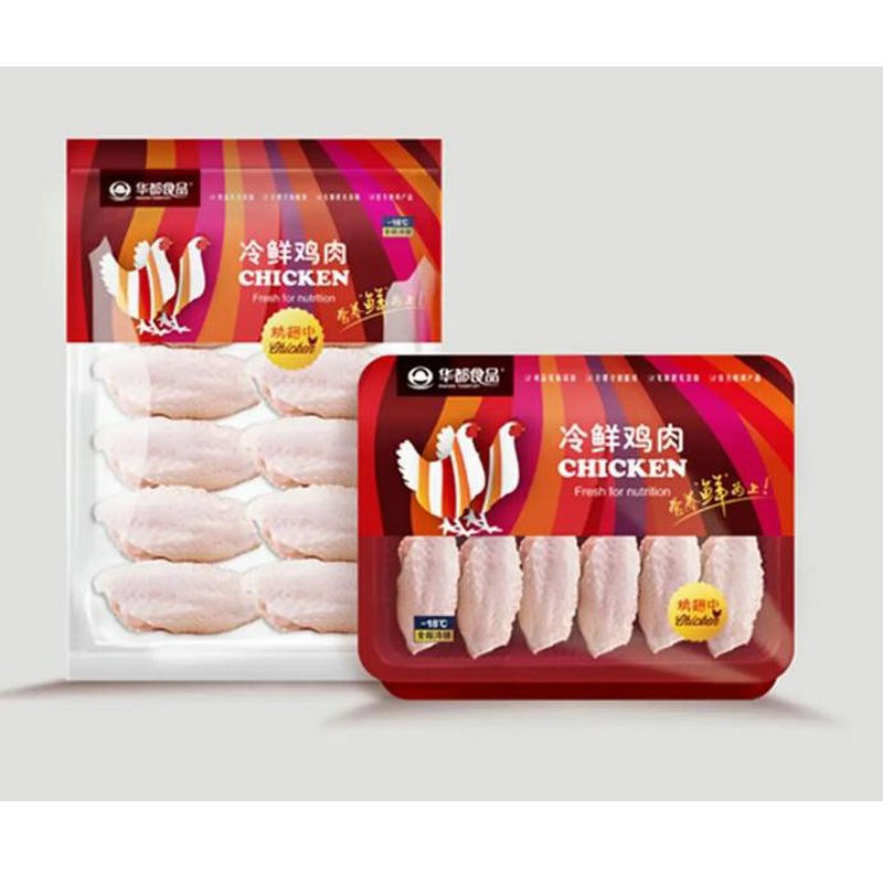 雪糕冷冻食品装盒机 全自动牛排冷藏速冻即食食品包装封盒设备图3