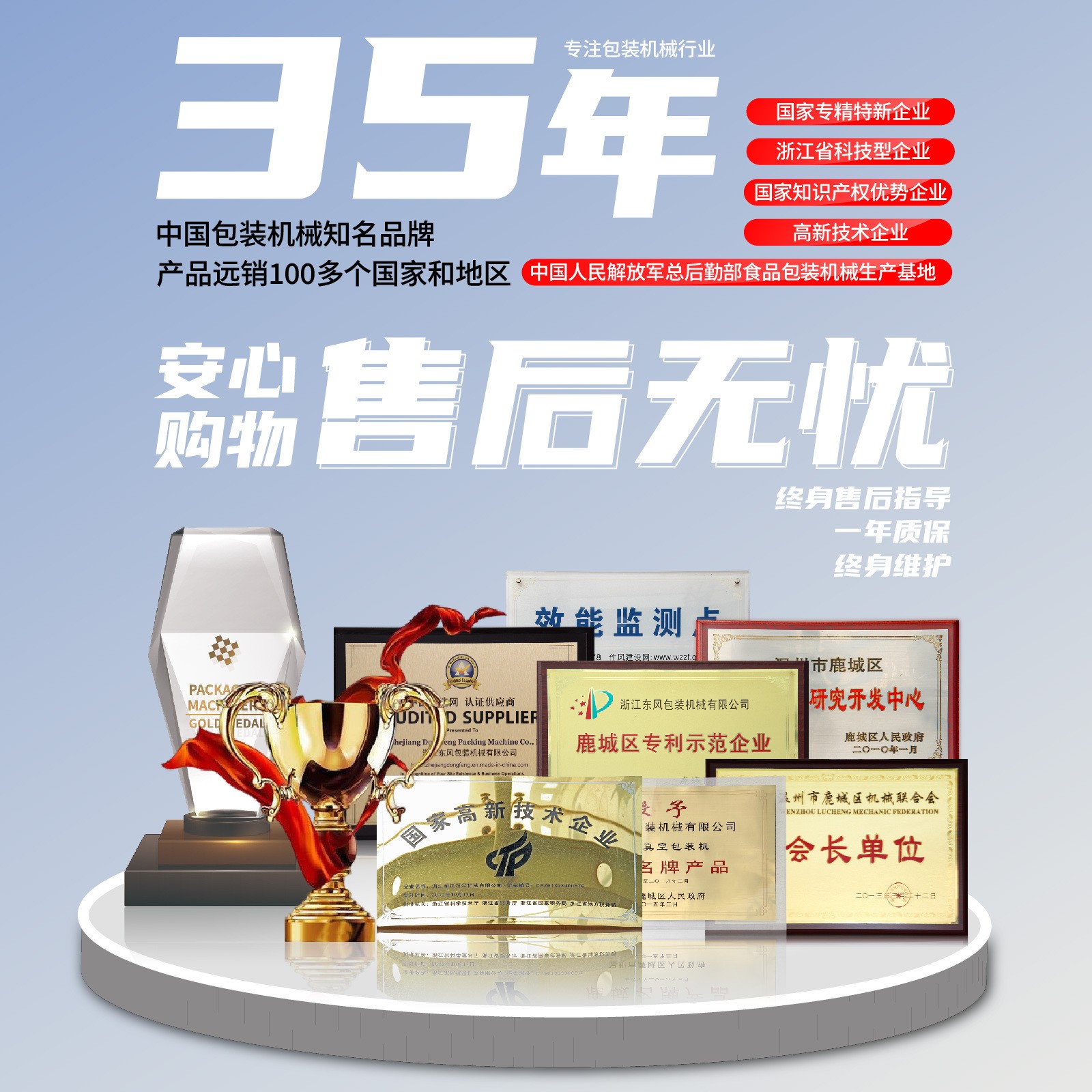 东风 真空机商用双室大功率抽真空封口机米砖大米食品真空封包机图4