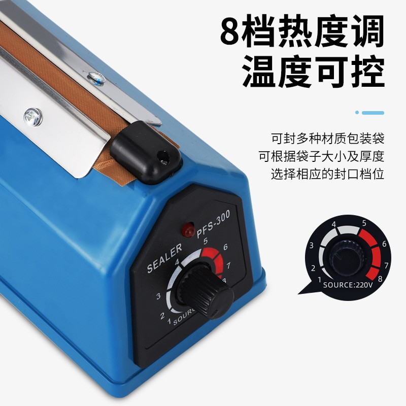 源头工厂300型手压封口机塑料薄膜茶叶月饼铝箔袋热封机小型家用图2