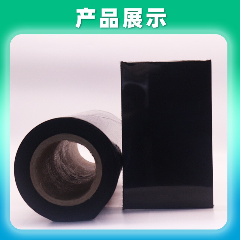 厂家现货POF黑色热缩膜对折膜pof黑色塑料热收缩膜环保黑色塑封膜图3