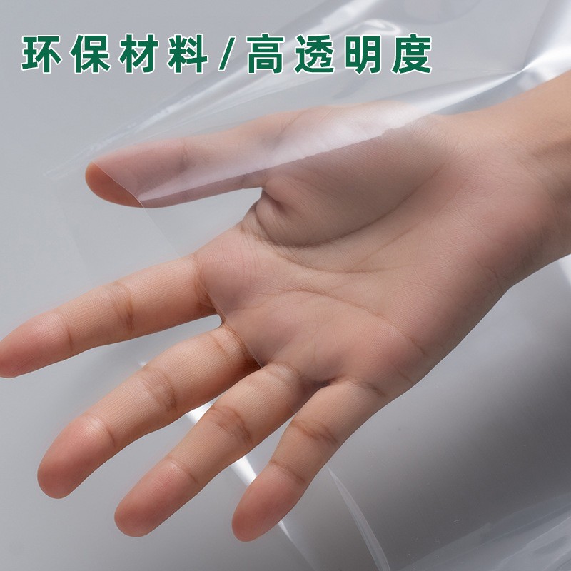 现货批发pof热缩膜成卷对折膜环保透明热收缩膜食品包装 塑封膜茶图3
