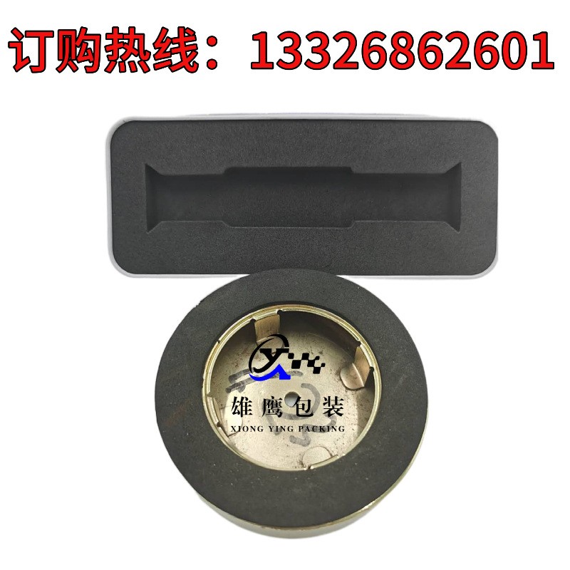 东莞厂家铁盒海绵内衬制作EPE珍珠棉包装内托高密度EVA泡棉内衬图4