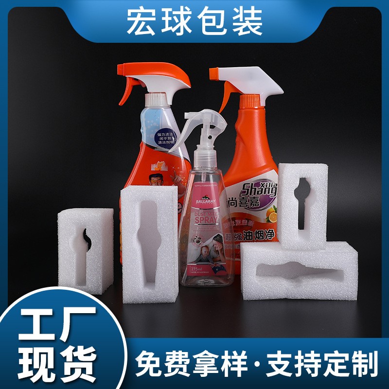 洗发水沐浴露泵头珍珠棉保护套 洗手液瓶口 按 压嘴防护泡沫棉图3