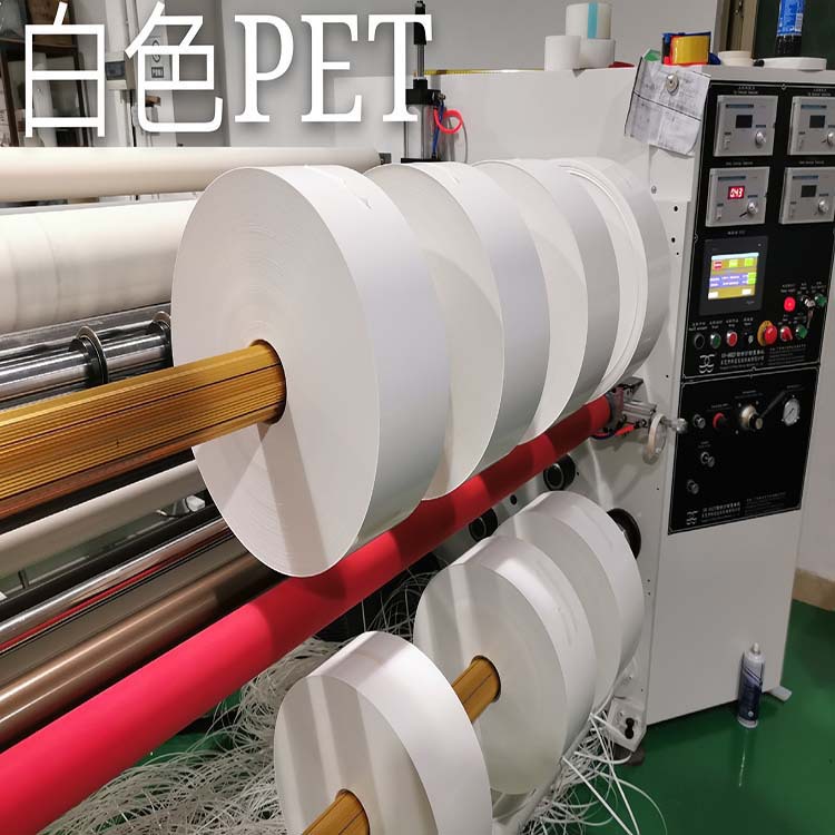 PET材料3 副本