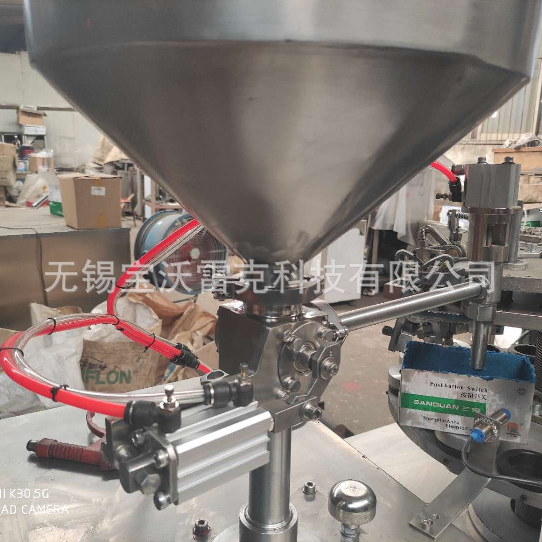 全自动铝管灌装封尾机 金属软管罐装封尾机 半自动膏体灌装压尾机图3