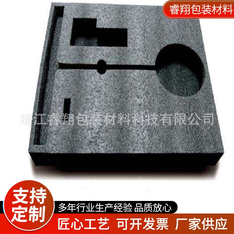 珍珠棉造型 制作按图 epe珍珠棉管 江苏供应图3