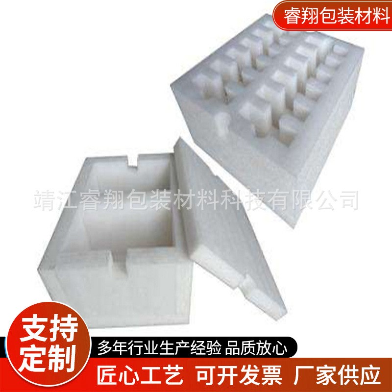 珍珠棉造型 制作按图 epe珍珠棉管 江苏供应图4