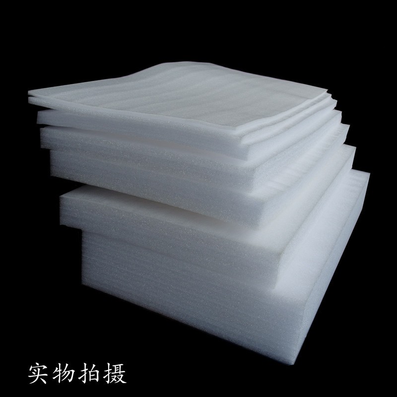 epe珍珠棉泡沫板填充塑料插花防震撞加厚硬打包泡沫材料垫定制做图3