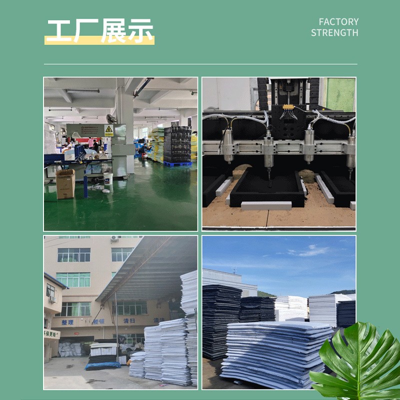 首饰盒异形植绒布海绵 热压成型手表海绵内托 珠宝盒植绒海绵内衬图5