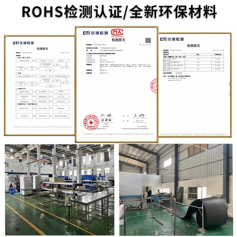 epe珍珠棉内衬包装盒厂家批发快递物流打包泡沫板片材防震泡棉垫图2