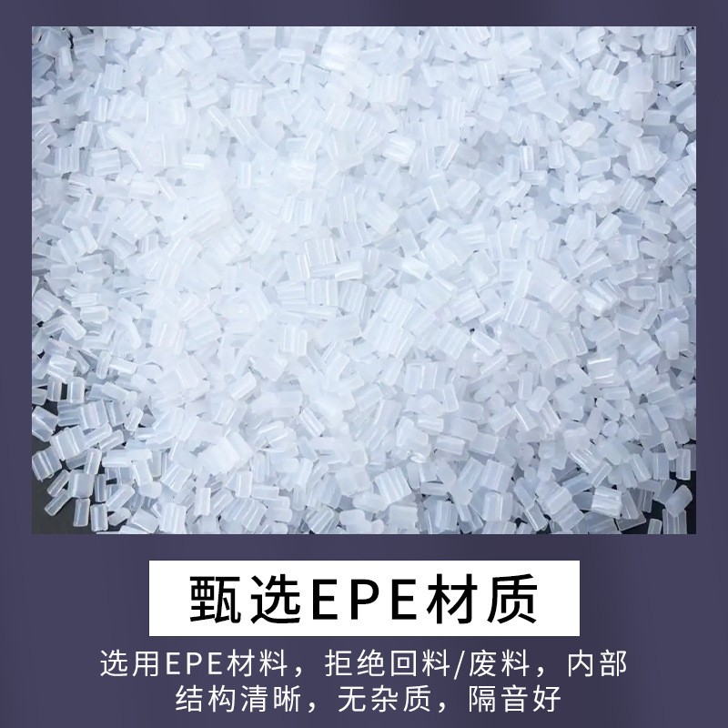珍珠棉泵头保护套洗发水沐浴露按压头嘴防撞快递运输防护瓶口泡沫图2