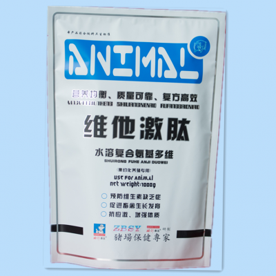 日化包装复合膜袋