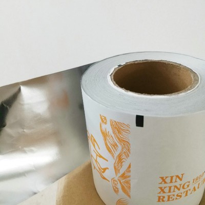 铝箔纸