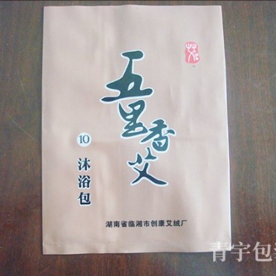 平口袋1
