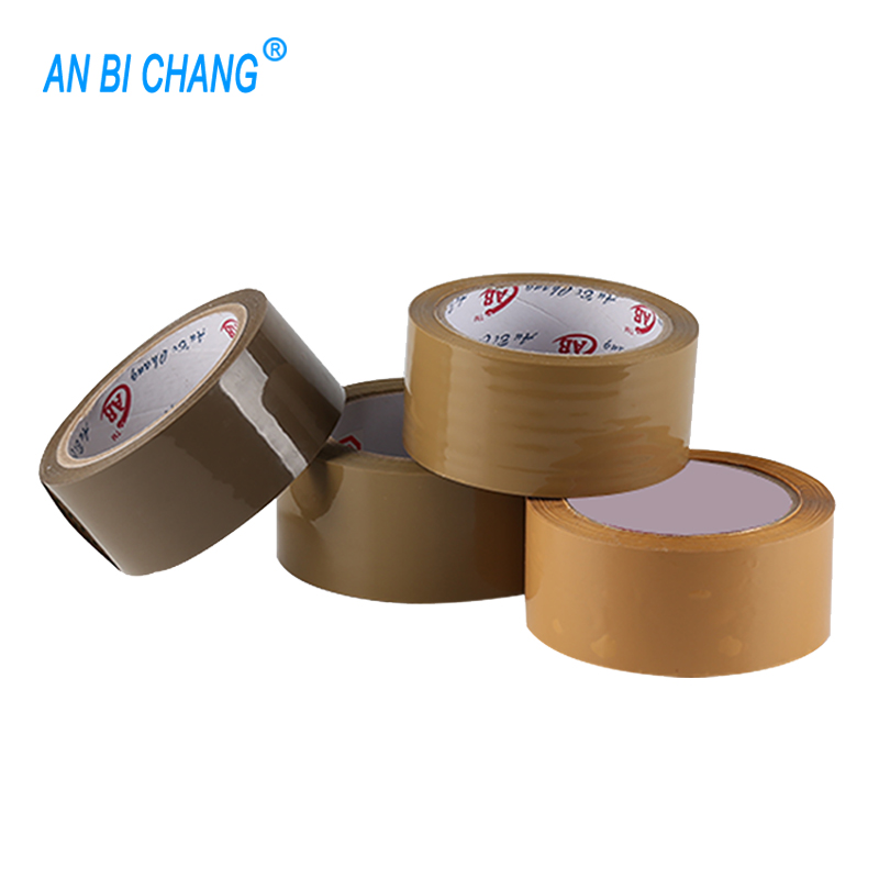 彩色封箱胶带,彩色封箱胶带价格,彩色封箱胶带批发,彩色封箱胶带公司