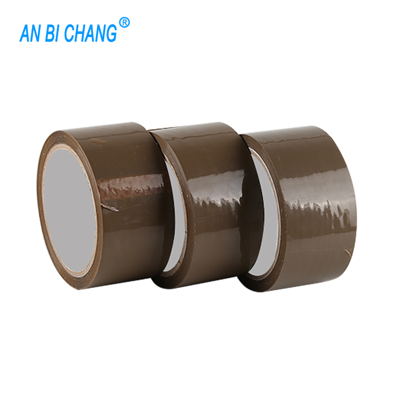 彩色封箱胶带,彩色封箱胶带价格,彩色封箱胶带批发,彩色封箱胶带公司